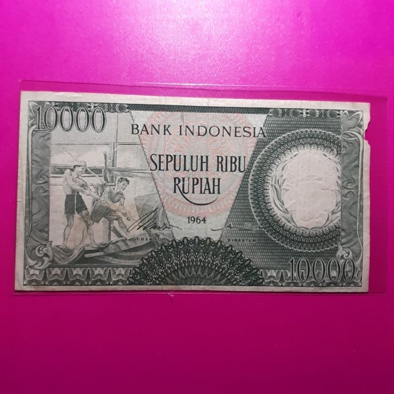 uang kuno 10000 rupiah pekerja 1964 hijau