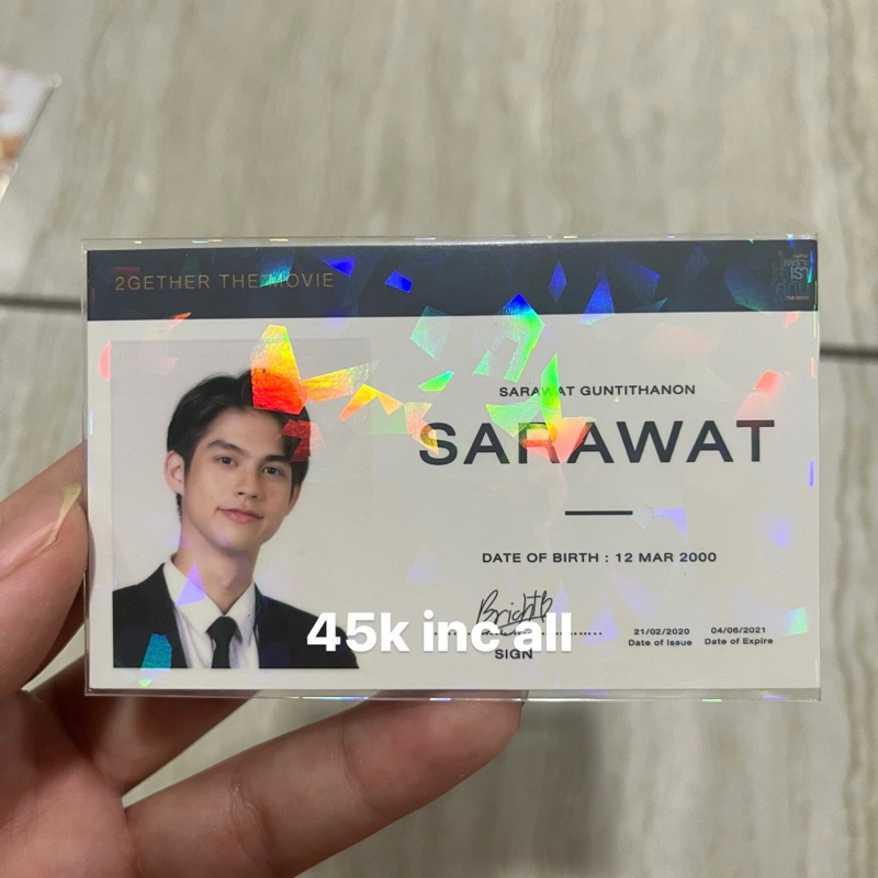 [JNE ONLY] READY PHOTOCARD PC ID CARD SARAWAT BRIGHT SARAWATTINE TINE 2GETHER 2 GETHER THE MOVIE BOX