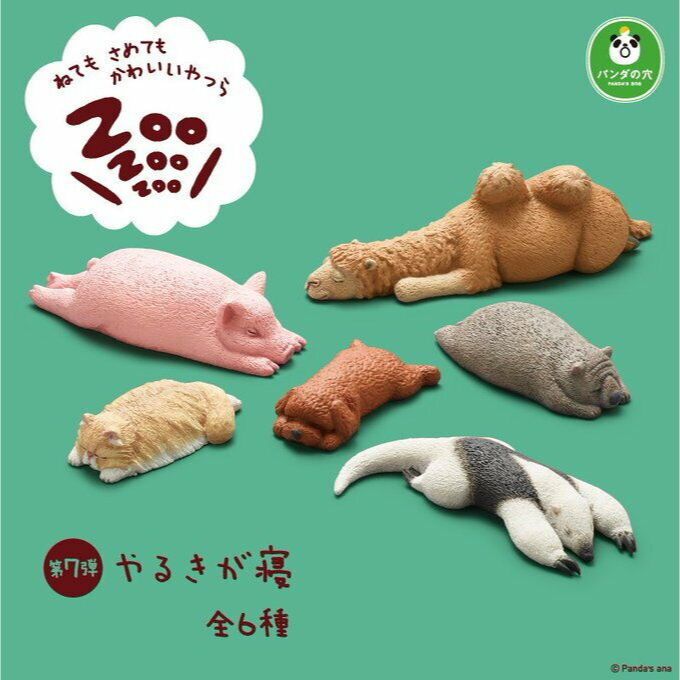 GACHAPON Gashpaon panda no ana Zoo Zoo Zoo Gachapon Vol  7 Set