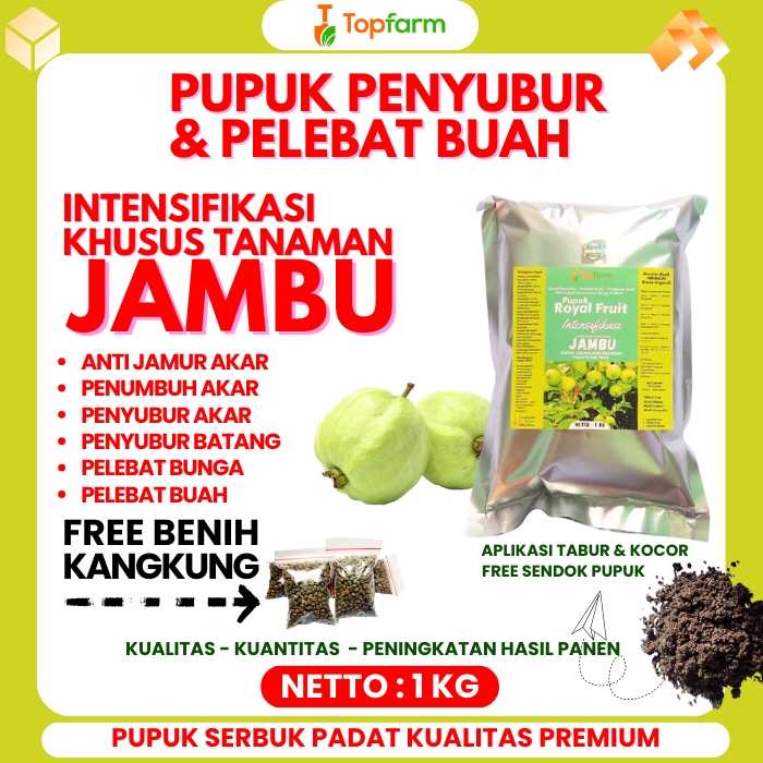 Pupuk Buah Jambu Terbaik / Pupuk Jambu Cepat Berbuah/ Pupuk Jambu Kristal / Pupuk Jambu Jamaika /