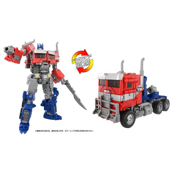 Takara Tomy Transformers SS 122 - Optimus Prime
