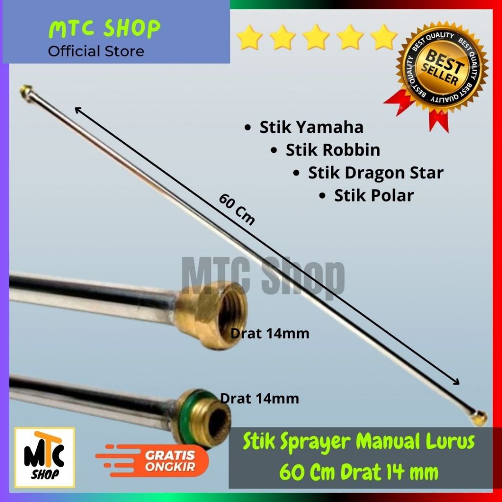 Stik Sprayer Manual Panjang 60cm Lurus | Stik Tangki Sprayer Manual Yamaha Robbin Dragon Star Polar