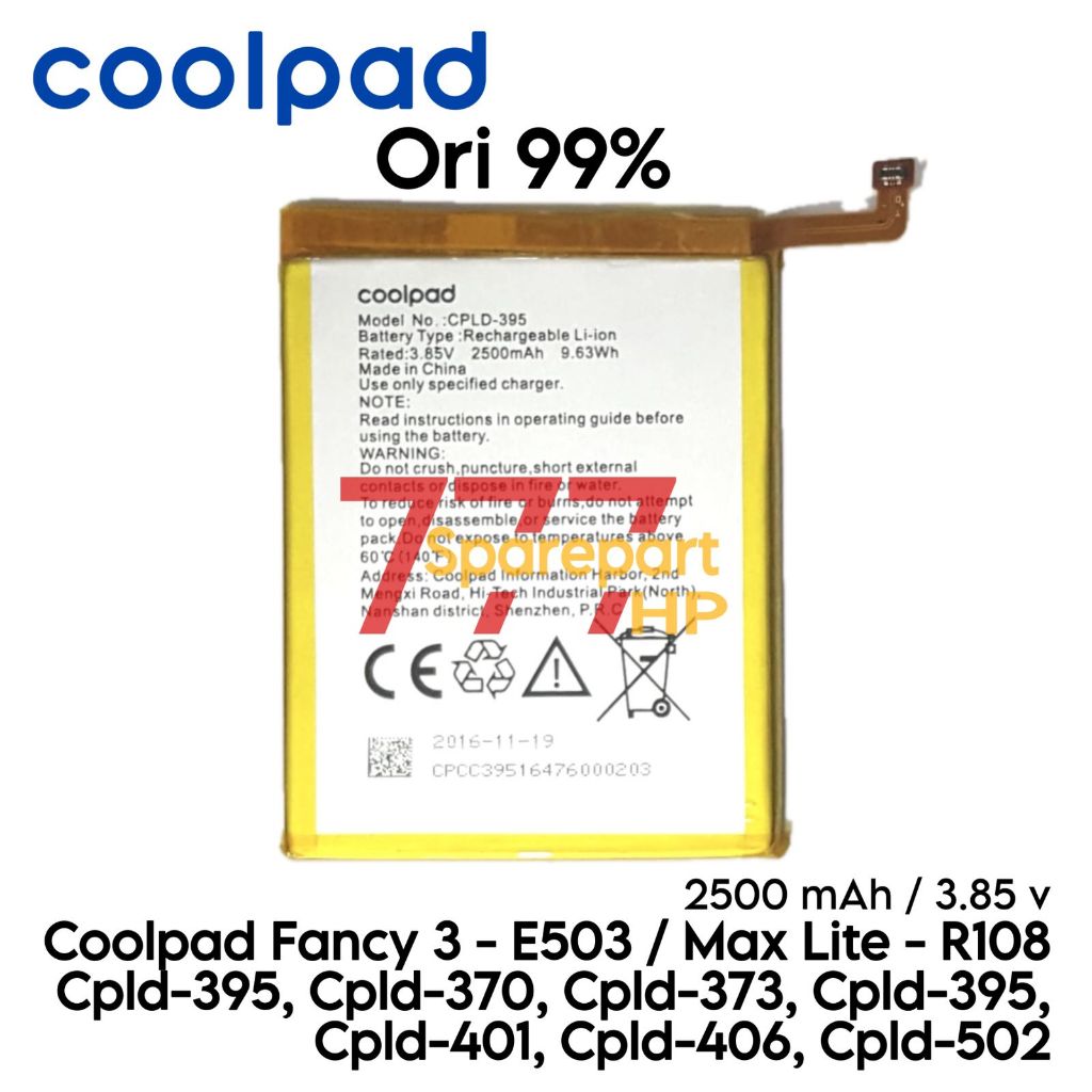 Baterai Coolpad / CPLD395 / CPLD-395 / CPLD-370 / CPLD-373 / CPLD-395 / CPLD-401 / CPLD-406 / CPLD-5