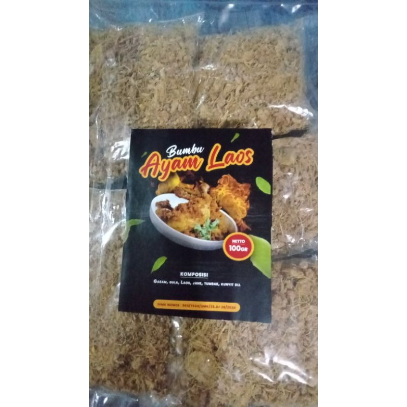 

BUMBU AYAM LAOS