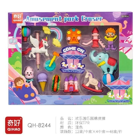 

Penghapus karakter unik sirkus badut wahana taman bermain stationery kids set(1 SET)