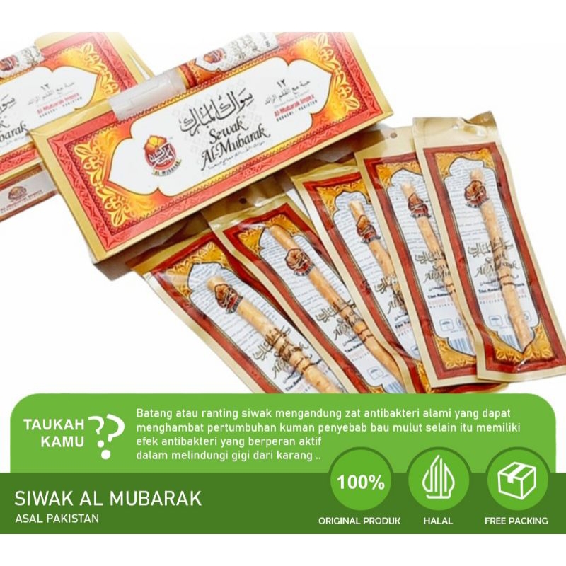 SIWAK KAYU / SIWAK KERING