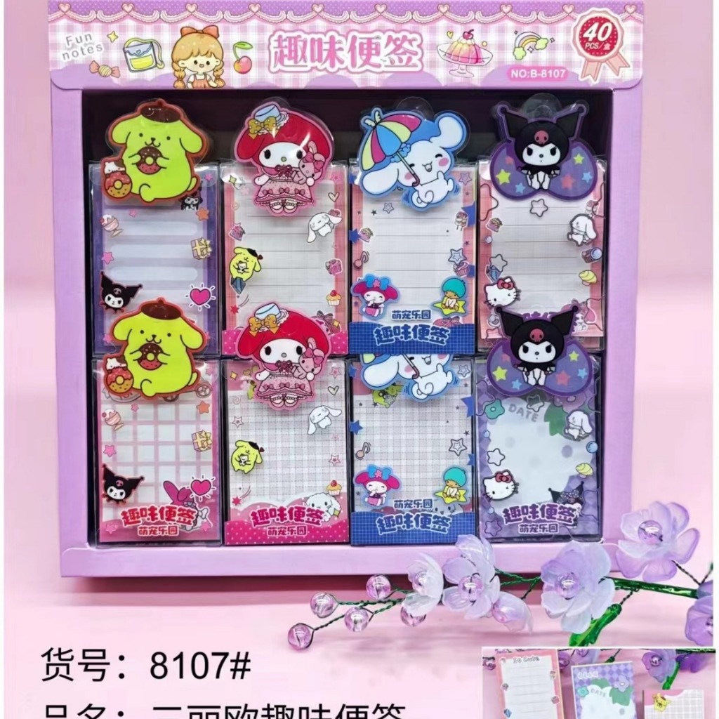 

Notes Sanrio 40 Lembar Packaging Mika Premium Murah Meriah