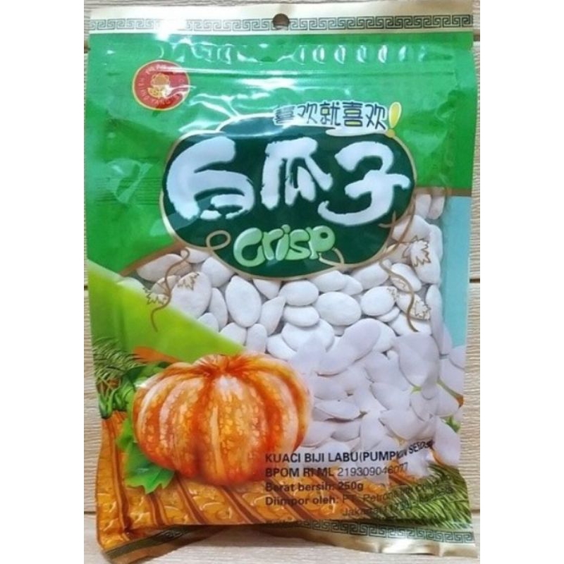 Kuaci Labu Putih 250gr kuaci Biji Labu Putih