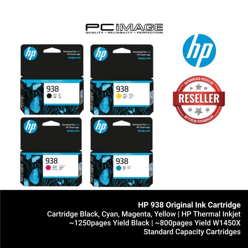 Tinta HP 938 (B, C, Y, M) 1set Original for HP OfficeJet Pro 9110 | 9120 | 9130 | 9720 | 9730