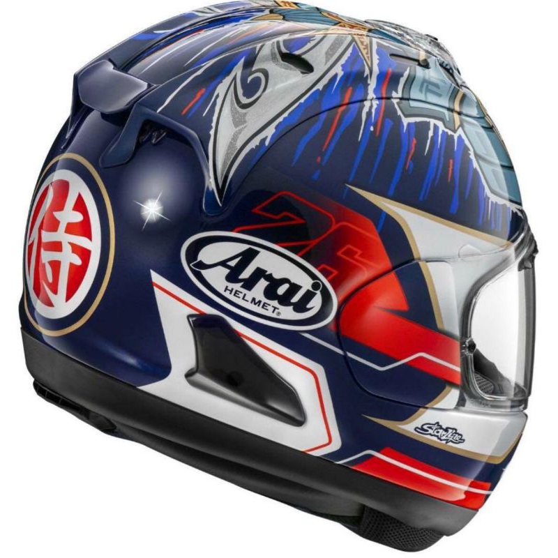 New arai rx 7x Pedrosa shogun