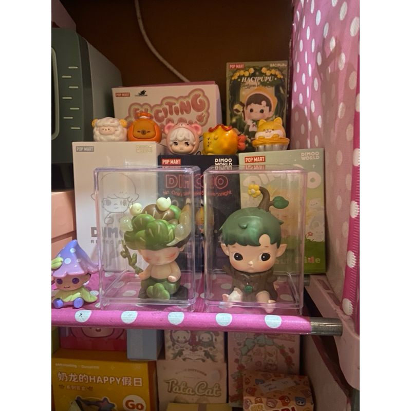 Pop Mart Hacipupu [Cipung] dan Dimoo Bonsai