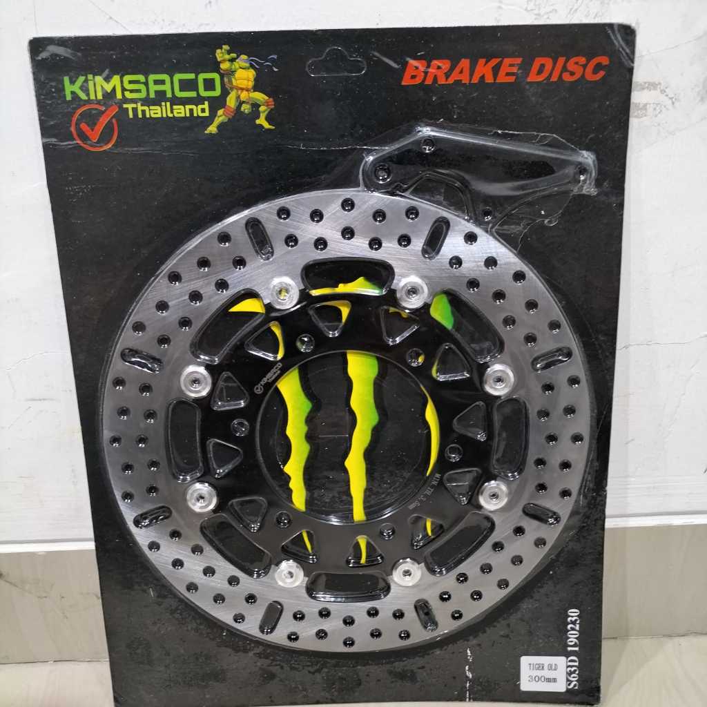 PIRINGAN CAKRAM TIGER OLD PSM KIMSACO TIGER LAMA VERZA MEGAPRO PRIMUS 300mm
