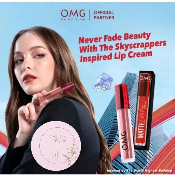 Omg oh my glam lip cream