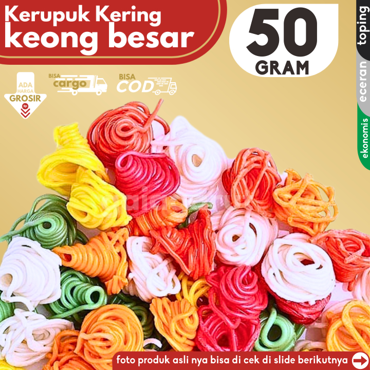 

Kerupuk Keong Besar isi 50g Bahan Seblak by GG (Bisa COD/Grosir/Kargo)