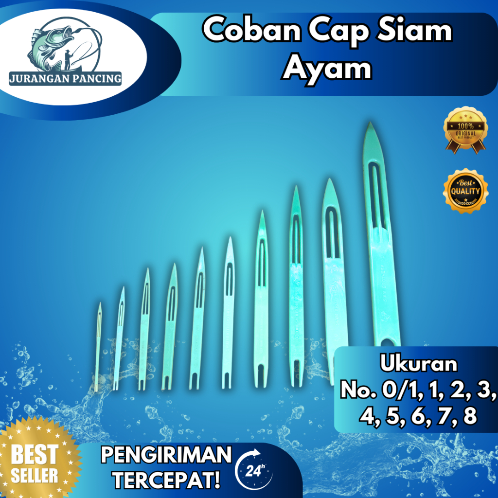 Coban  Cap Ayam Alat Jahit / Alat Rajut Jaring Ikan dan Jala / Jarum Sulam Jaring