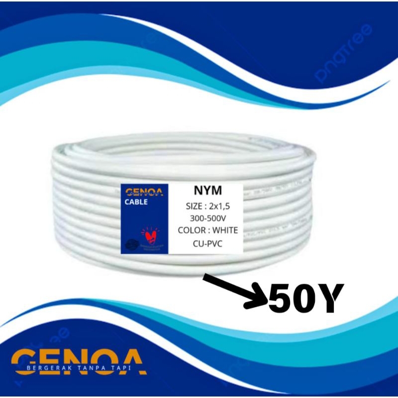 KABEL LISTRIK NYM 2X1,5 GENOA 50YARD ENGKEL
