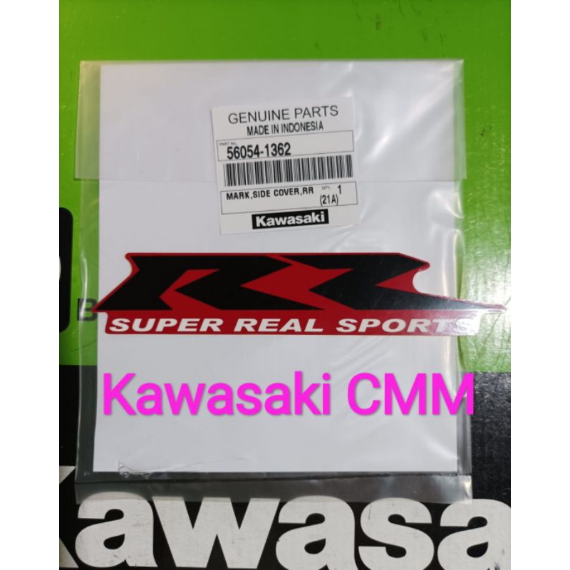 Stiker stripping tulisan rr Ninja RR New Merah.Original Kawasaki.