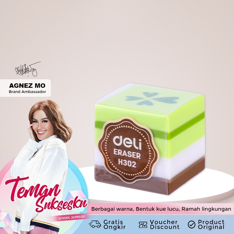 

Deli-EH302 Eraser
