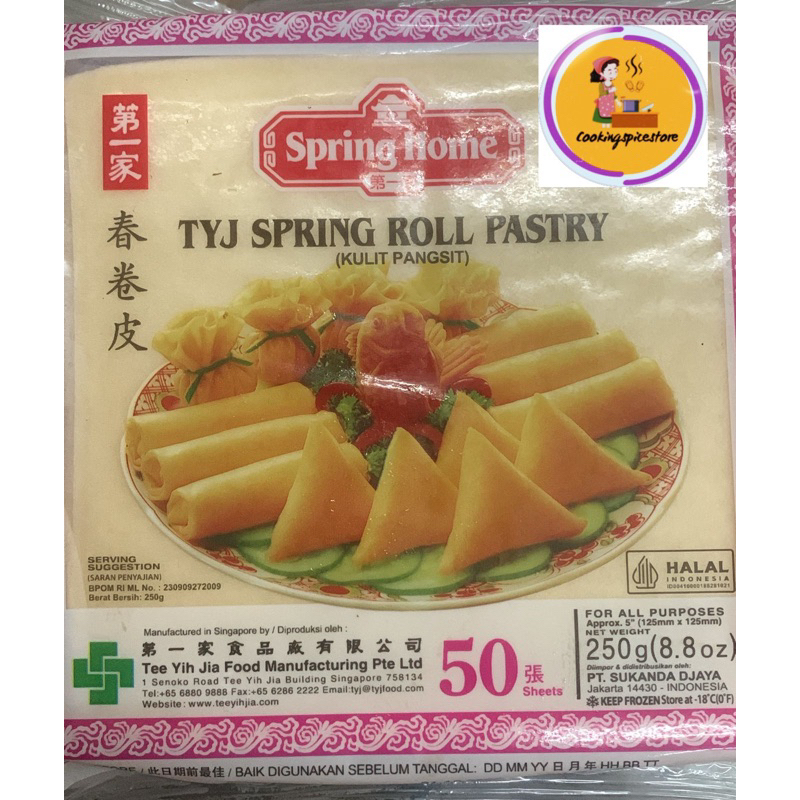 

Spring Home TYJ Spring Roll Pastry 5 inch 250 Gr