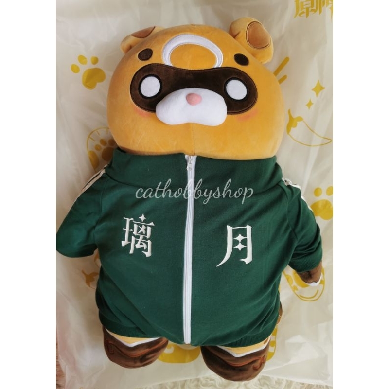 (Ready Stock) Official Merchandise Genshin Impact God of the Stove Marchiosas Guoba Plushie Real Lif