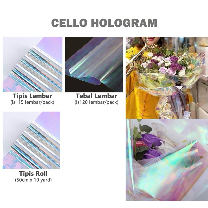 

Cellophane Hologram|Wrapping|KertasBucket|Kertas bunga pelangi