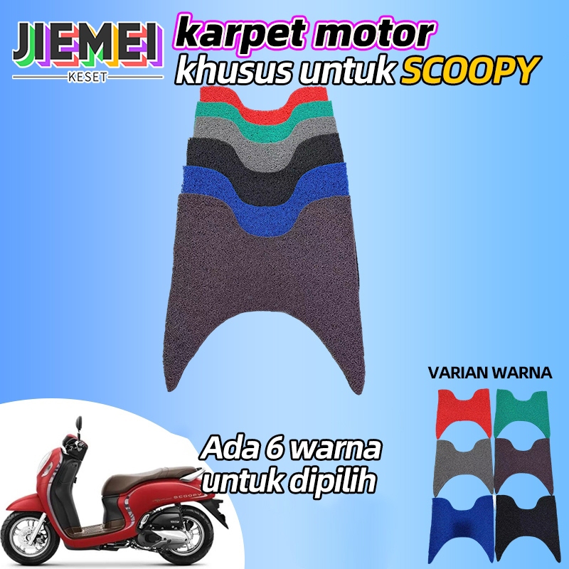 Karpet Motor Scoopy/Karpet Pijakan kaki Scoopy/Karpet Fiber Scoopy