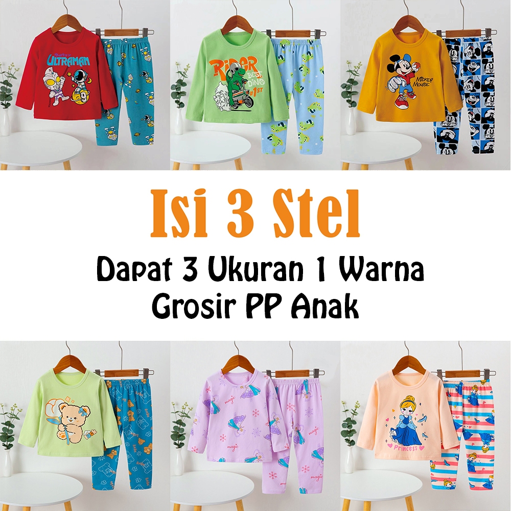 (Katalog 4) Isi 3 Stel - Setelan PP Lengan Panjang Celana Panjang / Khusus Grosir Baju Tidur Anak Pi