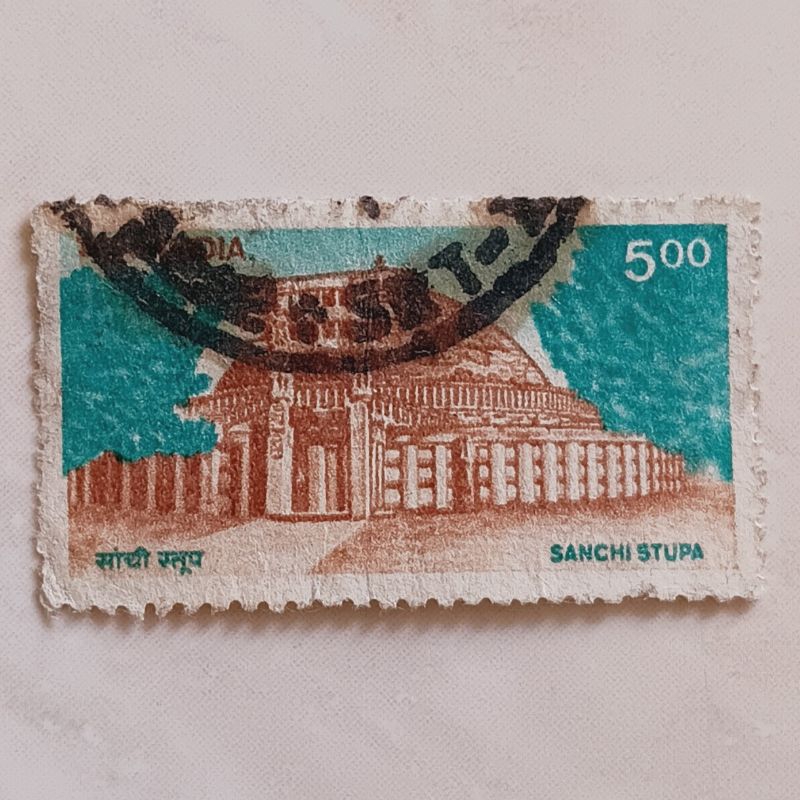 

(AA) Perangko India 1994 Definitives 1994-1999 - Sanchi Stupa 5 rupee Used