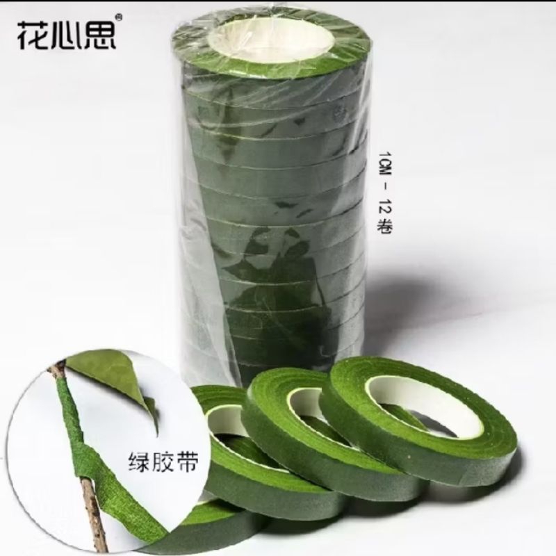 

‼️‼️Selotip Bunga‼️‼️ Flower Floral Tape Selotip Batang Bunga