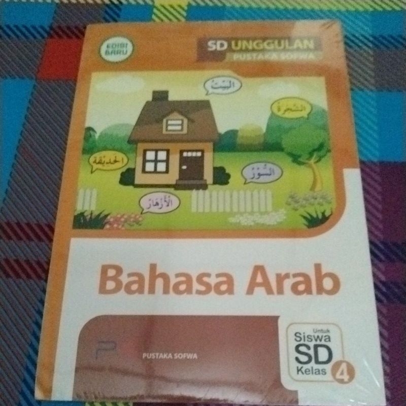 BAHASA ARAB SD UNGGULAN KELAS 4