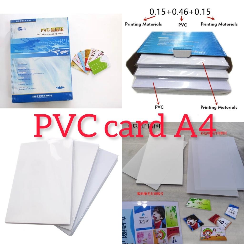 

PVC ID CARD Instant 50 Sheets Tebal 0,76 mm Inkjet A4 Kertas A4 Super White(Isi 50 Lembar =500 Card)