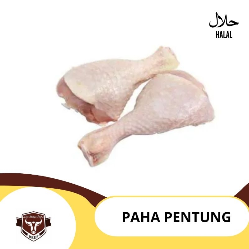 

PAHA AYAM, PAHA PENTUNG, PAHA BAWAH, DRUM STICK 500GR