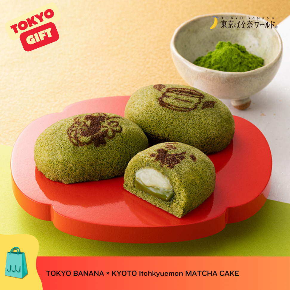 

TOKYO BANANA WORLD X KYOTO ITOHKYUEMON Matcha Cake Khas Jepang / Tokyo Gift / Japan Gift