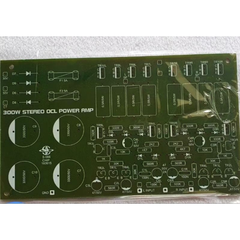 PCB power Ocl 300w stereo S-66 plus PCB psu