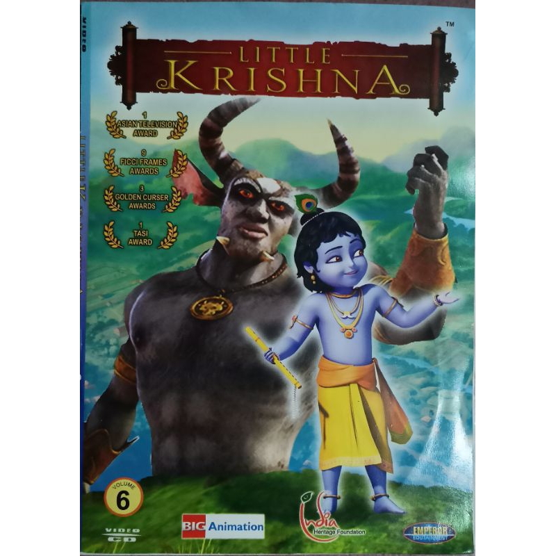 VCD original LITTLE KRISHNA collection