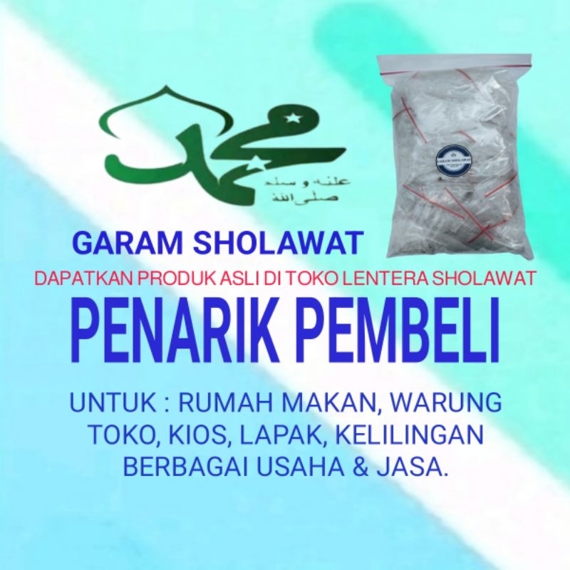 

Garam ruqyah sholawat penarik pembeli pelaris mujarab asli berkah doa pelarisan usaha dagang jualan manjur pelancar rezeki lentera sarana mandi original