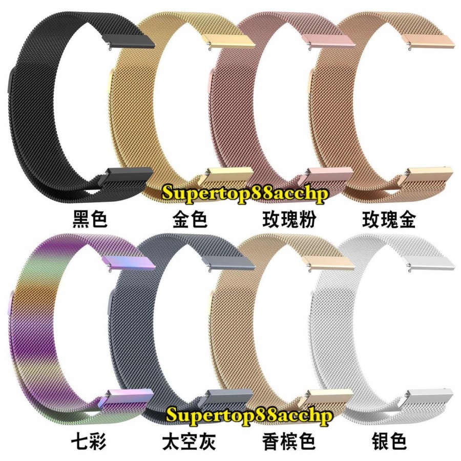 Strap Stainless Smartwatch Dizo Watch D2 / Dizo Watch D2 Power Steel Tali Jam