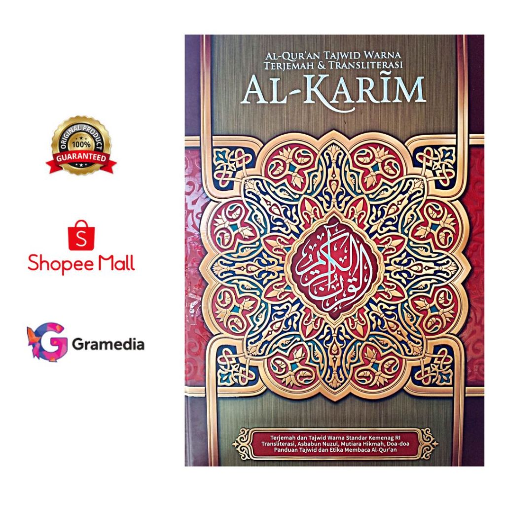 Al Quran Al Karim Tajwid Warna Terjemah A4 HC