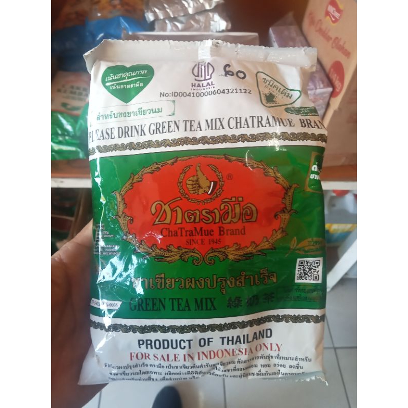 

Teh Green tea Asli 200 gr