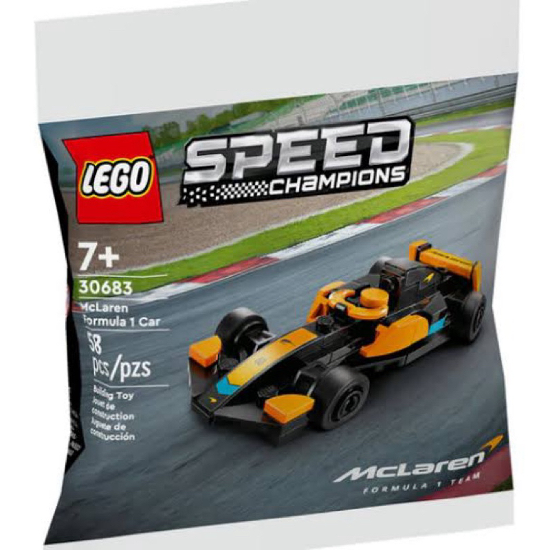 LEGO polybag Speed Champions 30683