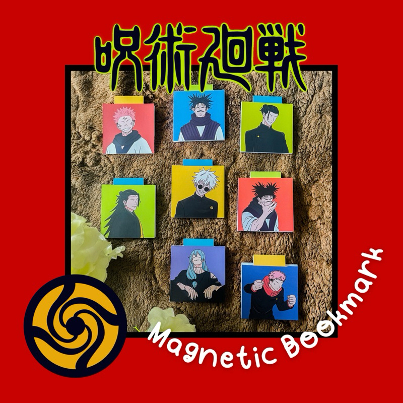

[ Ufahari ] - Magnetic Bookmark - Gojo Geto Sukuna Yuji Mahito Choso - Pembatas Buku Magnet