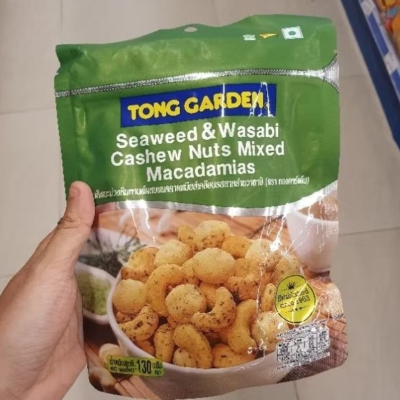 

Tong Garden Seaweed & Wasabi Cashew Nuts Mixed Macadamias kacang peanut 130gr