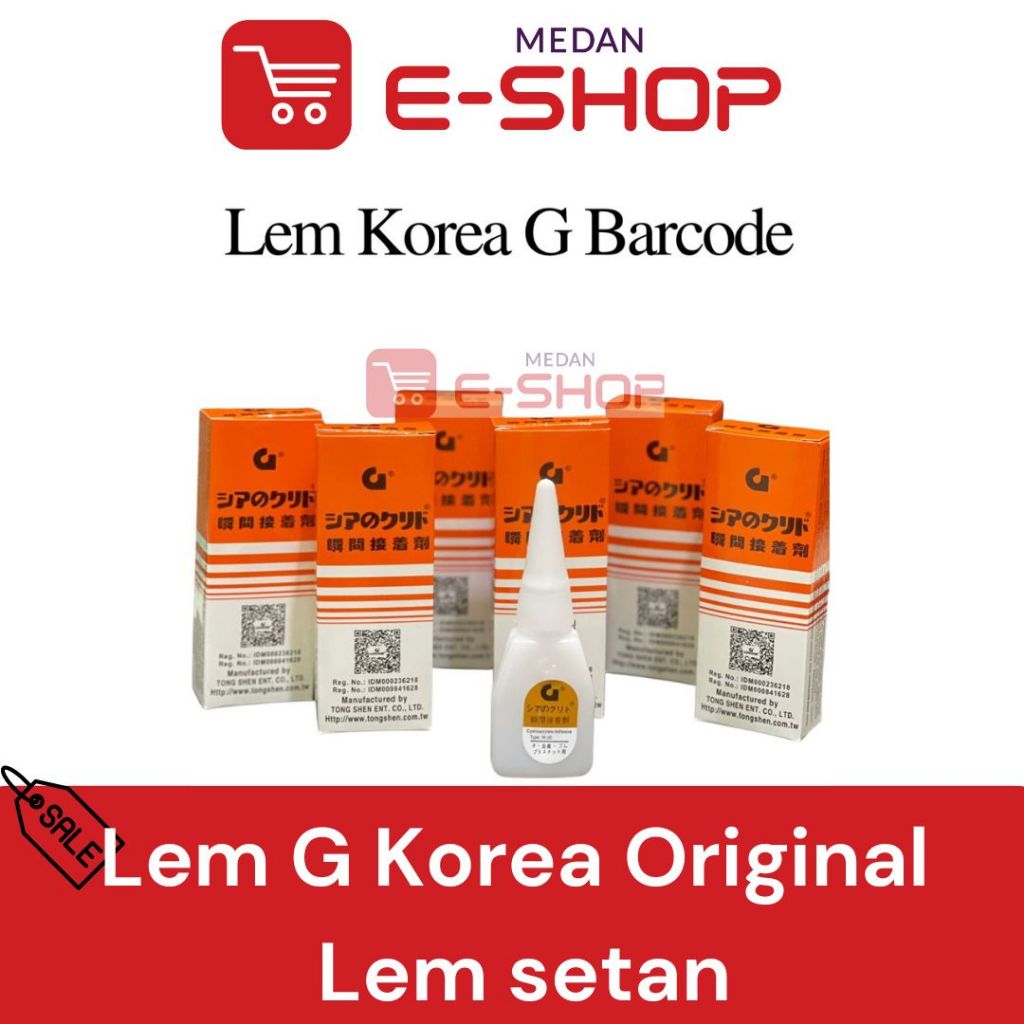 

Lem setan / Lem G / Lem korea merk G Barcode