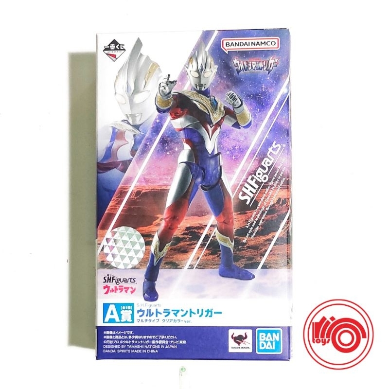 SHF S.H.Figuarts X Ichiban Kuji Ultraman Trigger Multi Type Clear Colour Version
