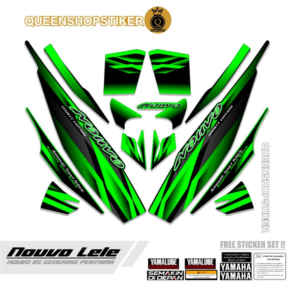 STRIPING NUOVO LELE 115 MOTIF 5 NOUVO GO / STICKER NOUVO LELE / STIKER  MOTOR VARIASI / SETIKER LOGO