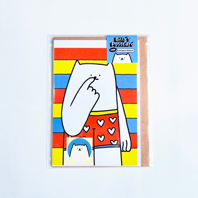 

Billy’s Boogie Postcard