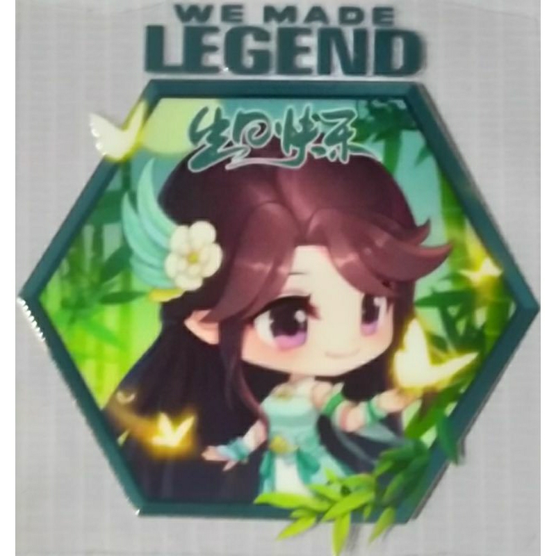 

stiker timbul donghua