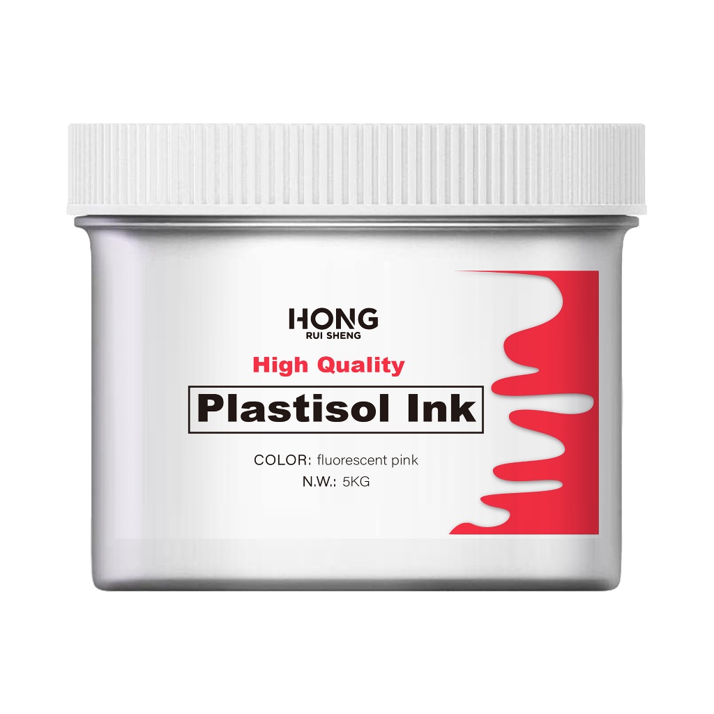 

HONG RUI SHENG plastisol merah muda fluoresensi 5KG-Penuh warna dan coverage bagus