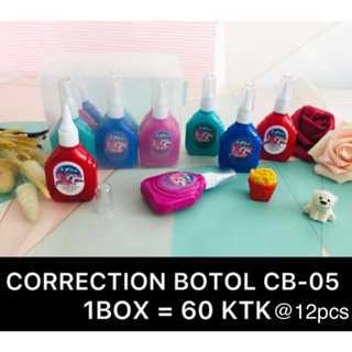 

Tip Ex CAIR Correction Secret Tape cb 05