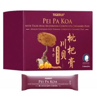 

Pei Pa Koa Tigerus Malaysia Original 24 Sachets